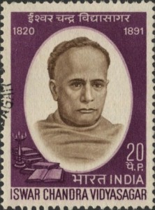 Vidyasagar_Stamp